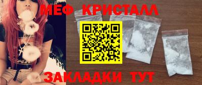 МДПВ Обнинск