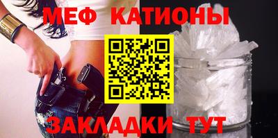 МДПВ Обнинск