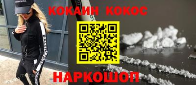 MESCALINE Обь