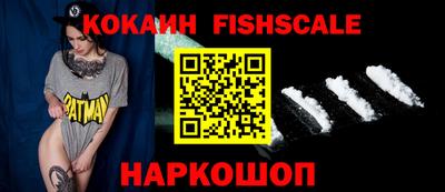 МДПВ Обнинск