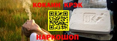 МДПВ Обнинск