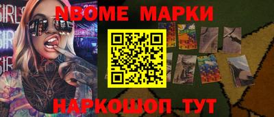 МДПВ Обнинск