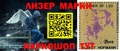 первитин Нягань