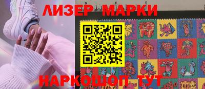 первитин Нягань