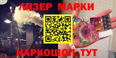 MESCALINE Обь