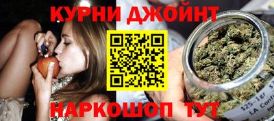 MESCALINE Обь