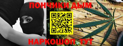 МДПВ Обнинск