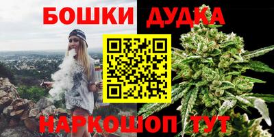 MESCALINE Обь