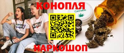 первитин Нягань
