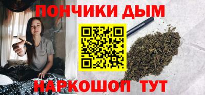 первитин Нягань
