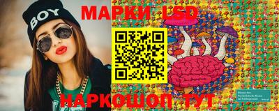 МДПВ Обнинск