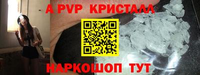 МДПВ Обнинск