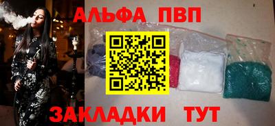 MESCALINE Обь