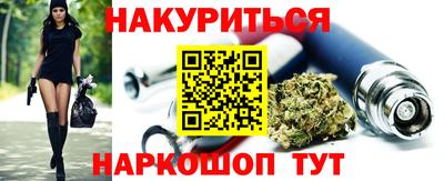 МДПВ Обнинск