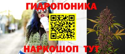 MESCALINE Обь