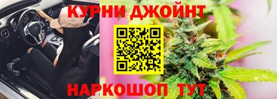 MESCALINE Обь