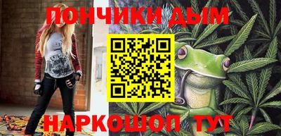 МДПВ Обнинск