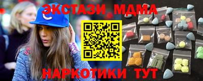 MESCALINE Обь