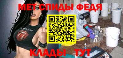 MESCALINE Обь