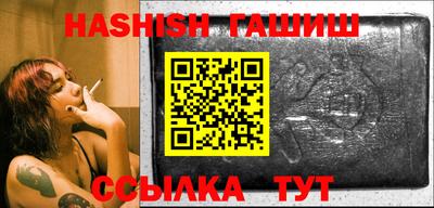 первитин Нягань