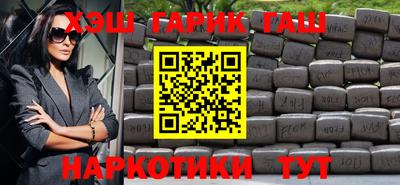 первитин Нягань
