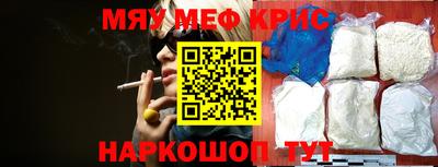 МДПВ Обнинск