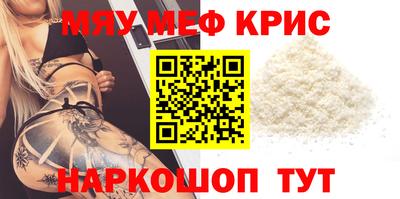 МДПВ Обнинск